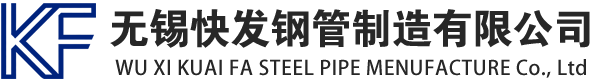 市中镀锌方管厂家_市中镀锌方矩管_市中镀锌矩形管_市中镀锌无缝方矩管_市中镀锌无缝方管-生产厂家